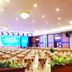 ห้องประชุม