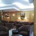 เลานจ์