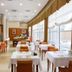 ร้านอาหาร
