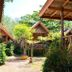 วิวภายนอก