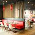 ร้านอาหาร