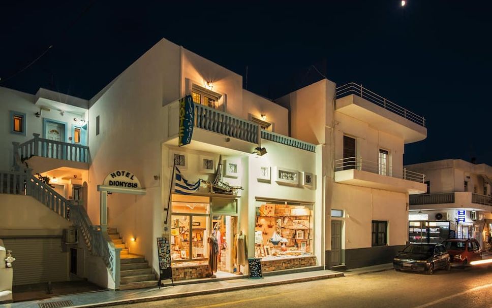 อาคาร รูปภาพ