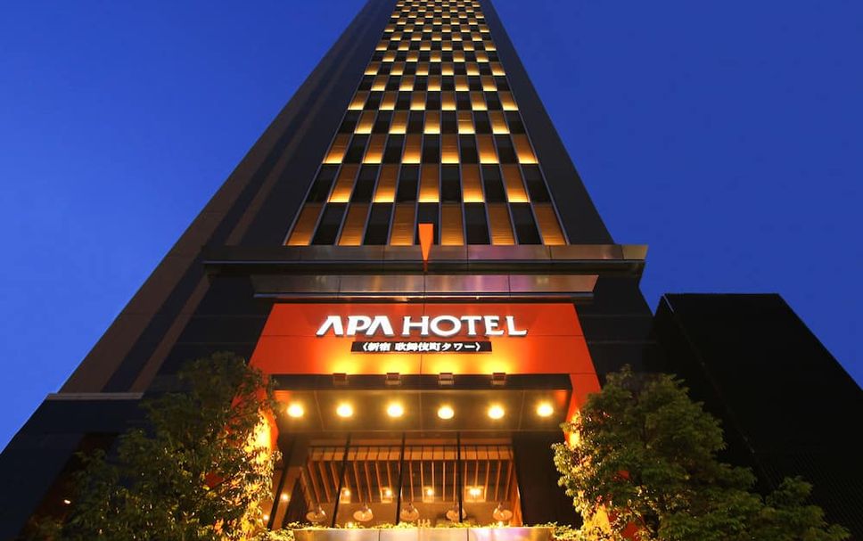 อาคาร รูปภาพ