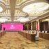ห้องประชุม