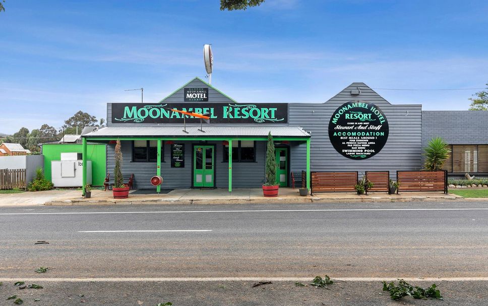 อาคาร รูปภาพ