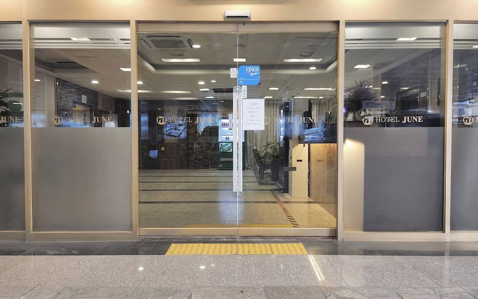 ล็อบบี้ รูปภาพ