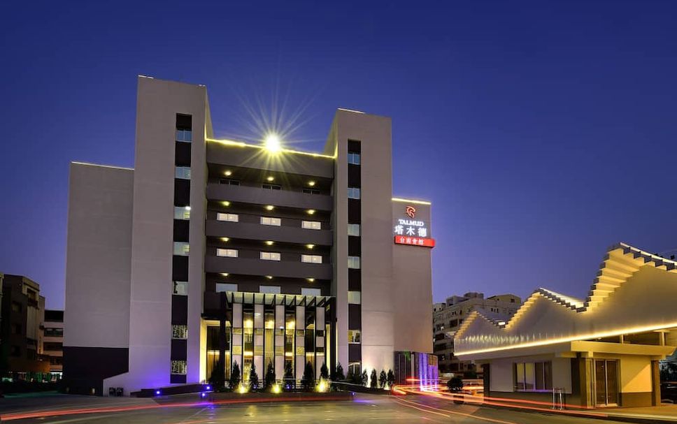 อาคาร รูปภาพ