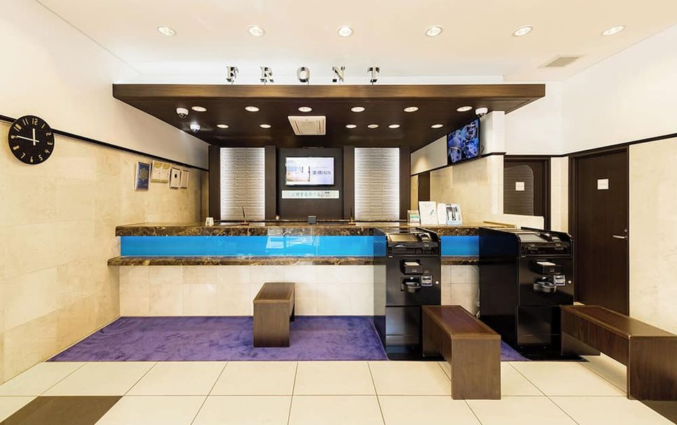 แผนกต้อนรับส่วนหน้า รูปภาพ