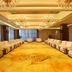 ห้องประชุม