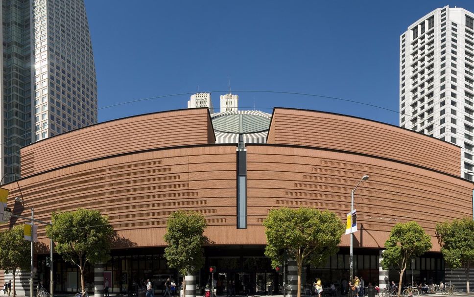 อาคาร รูปภาพ