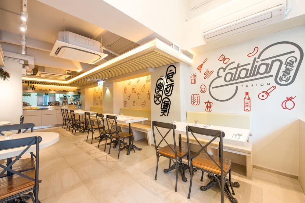 ร้านอาหาร