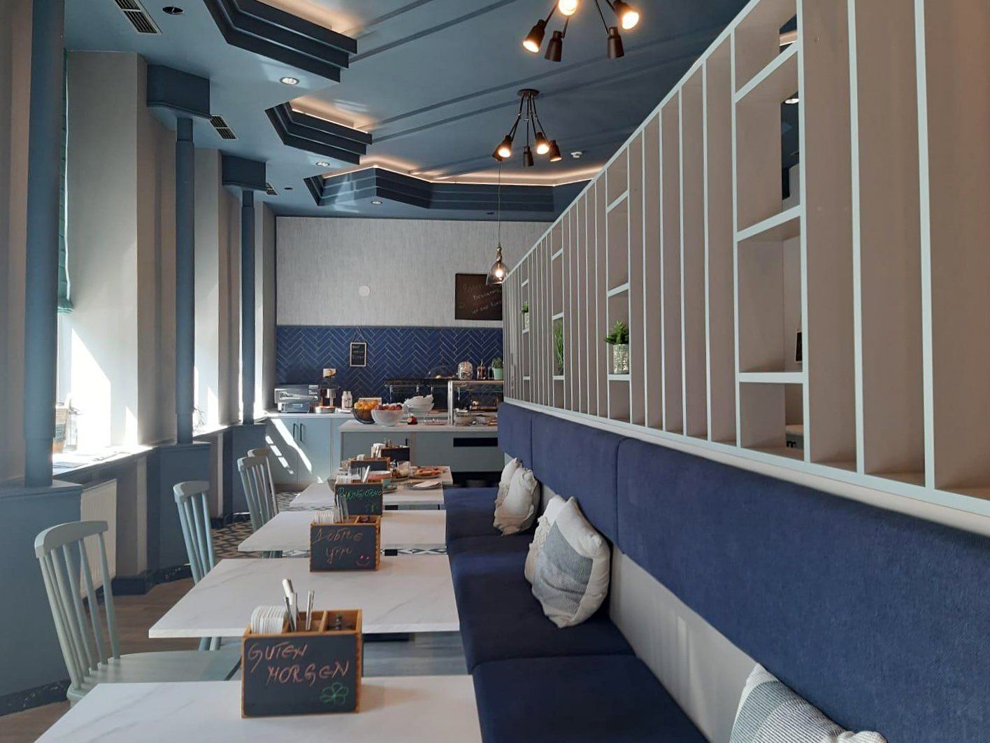 ร้านอาหาร