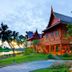 อื่น ๆ