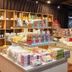ร้านค้า