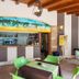 บาร์