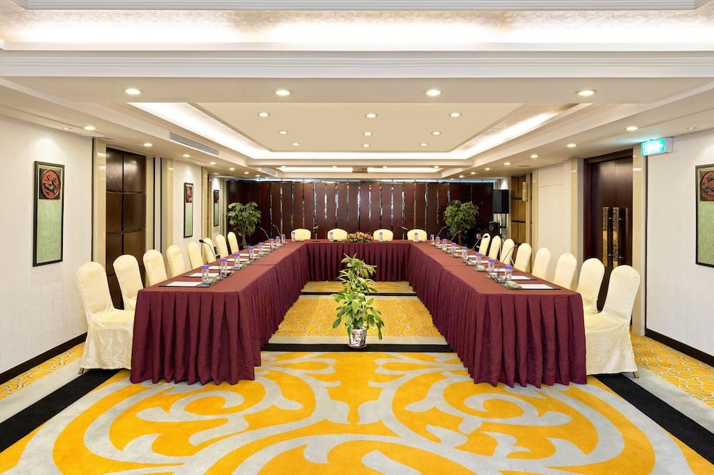 ห้องประชุม