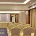 ห้องประชุม