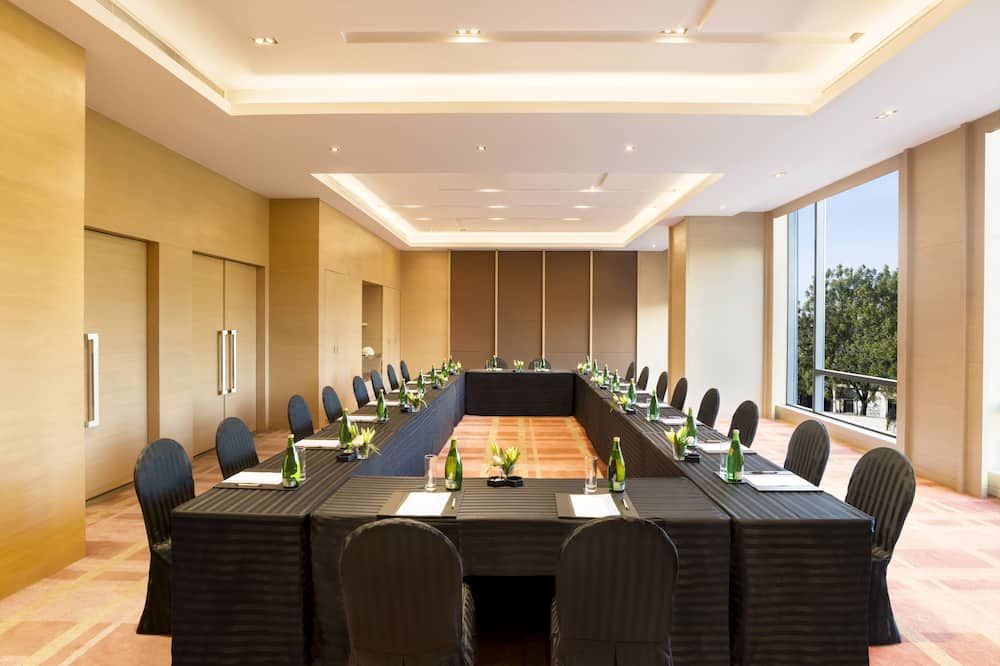 ห้องประชุม