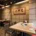 ร้านอาหาร
