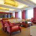 เลานจ์