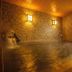 อื่น ๆ