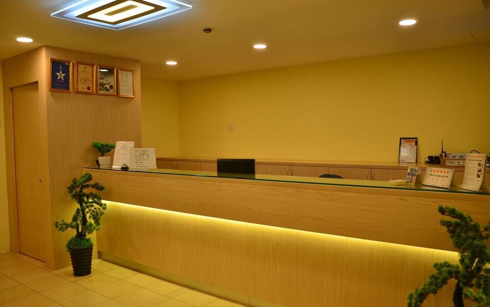 แผนกต้อนรับส่วนหน้า รูปภาพ