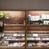 ร้านค้า