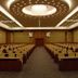 ห้องประชุม