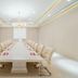 ห้องประชุม