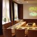 ห้องประชุม