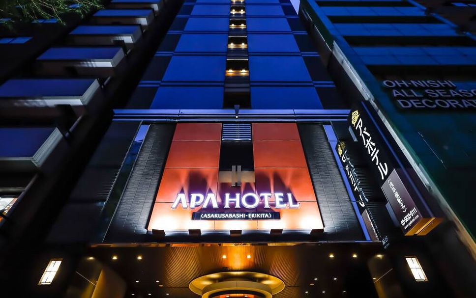 อาคาร รูปภาพ