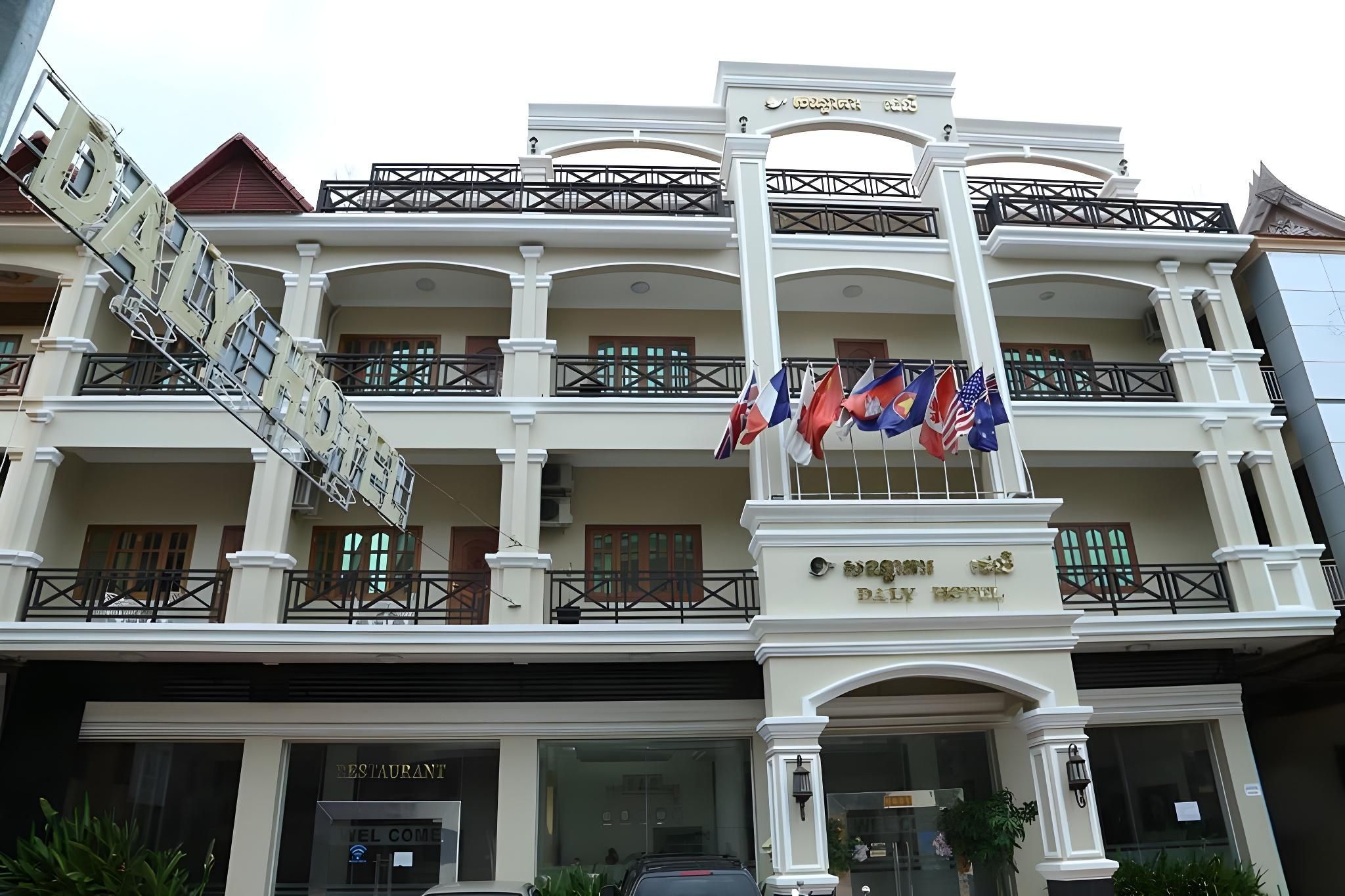 อาคาร รูปภาพ