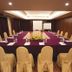 ห้องประชุม