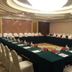 ห้องประชุม