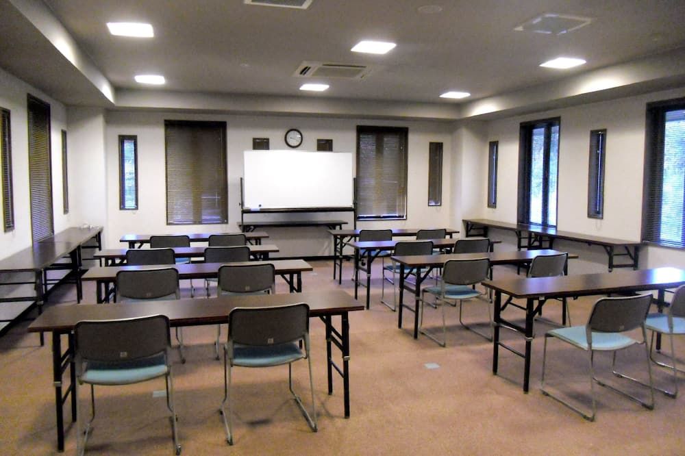 ห้องประชุม