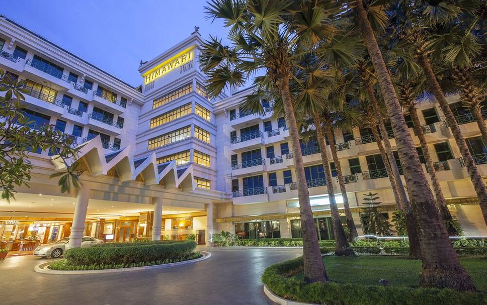 อาคาร รูปภาพ