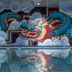 อื่น ๆ