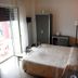 อื่น ๆ