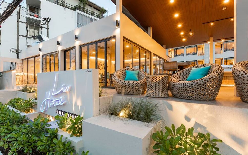 ลาน รูปภาพ