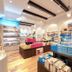 ร้านค้า