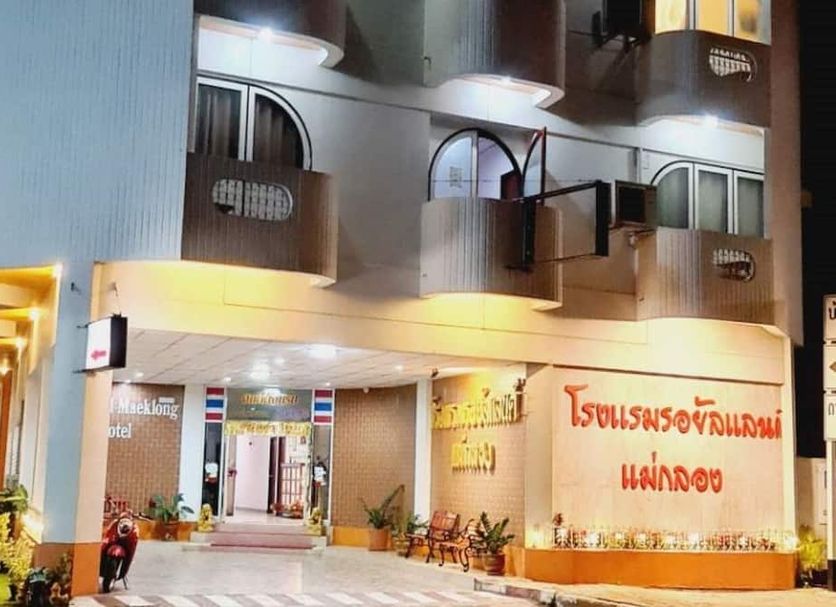 อาคาร รูปภาพ