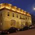 อาคาร