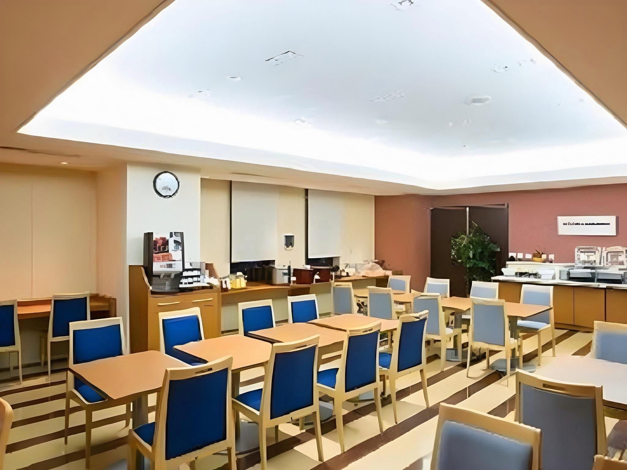 ห้องประชุม