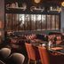 เลานจ์