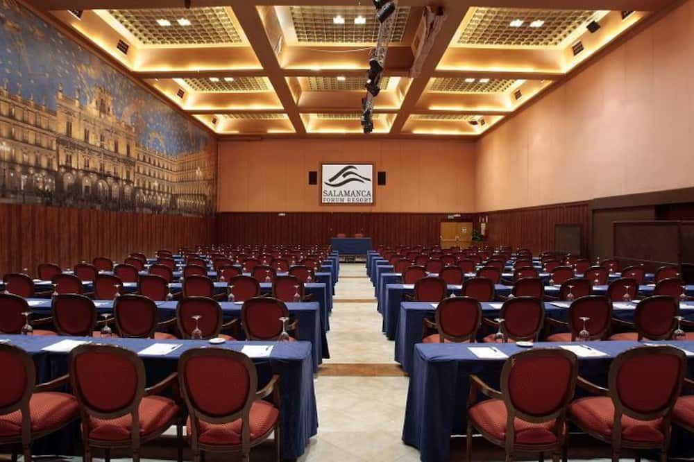 ห้องประชุม
