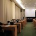 ห้องประชุม
