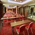 ห้องประชุม