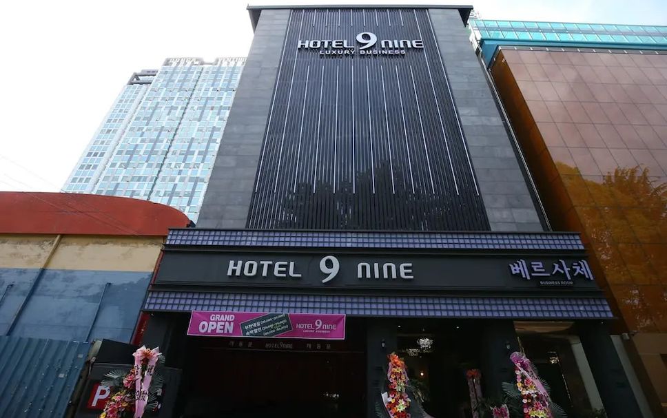 อาคาร รูปภาพ