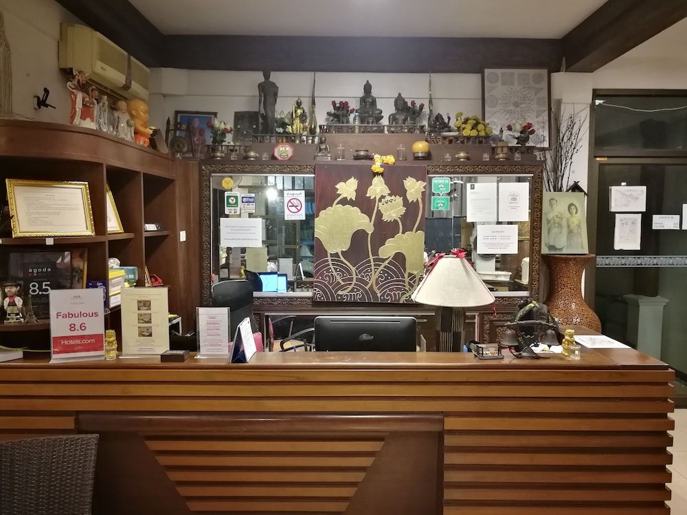 แผนกต้อนรับส่วนหน้า