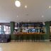 บาร์